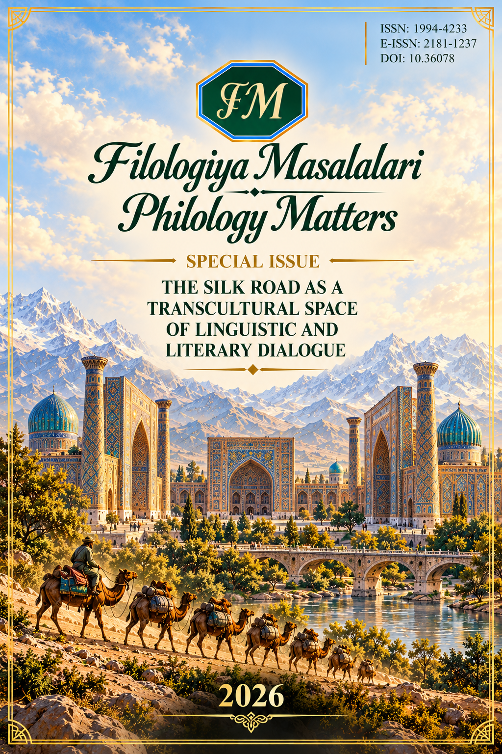 Issue Cover